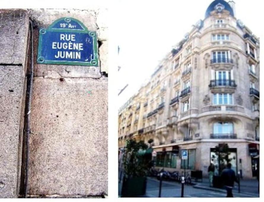 Exceptionnel A Paris - Petit Prix - Coup De Coeur Assure ! Apartment Ngoại thất bức ảnh